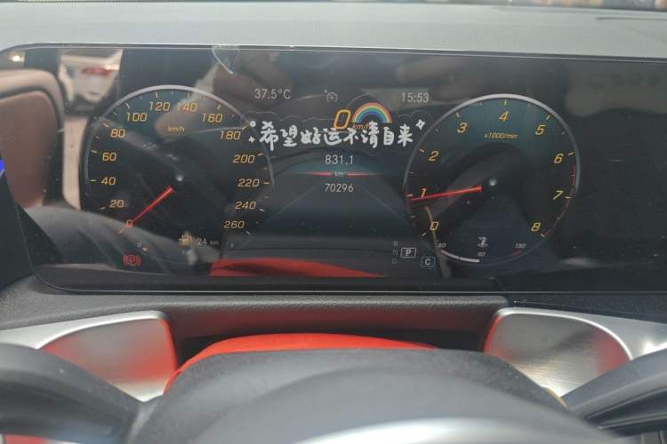 Used Mercedes-Benz GLB 2022 Second Facelift GLB 200 Fashion Edition Odometer Close Up