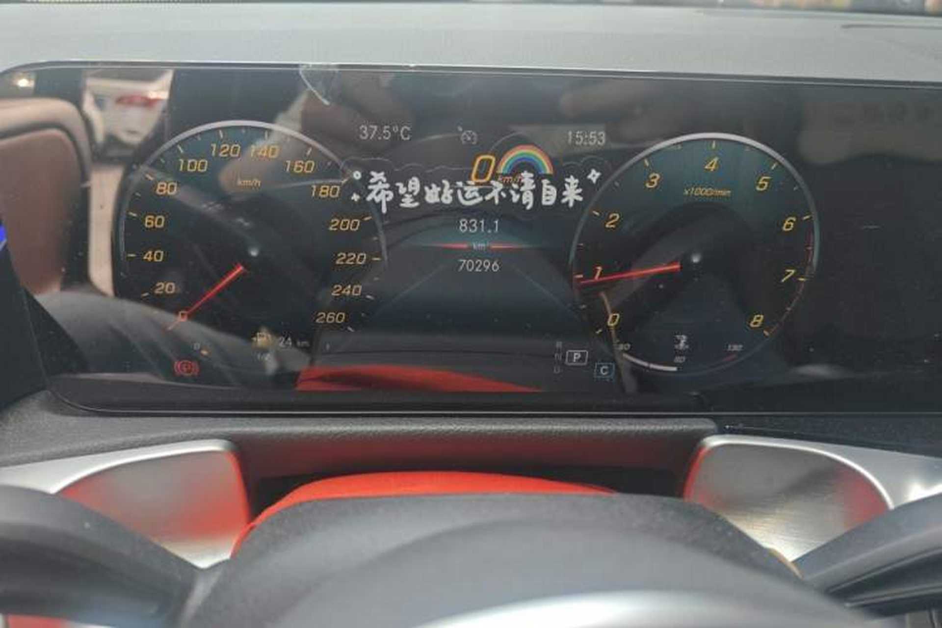 Used Mercedes-Benz GLB 2022 Second Facelift GLB 200 Fashion Edition Odometer Close Up