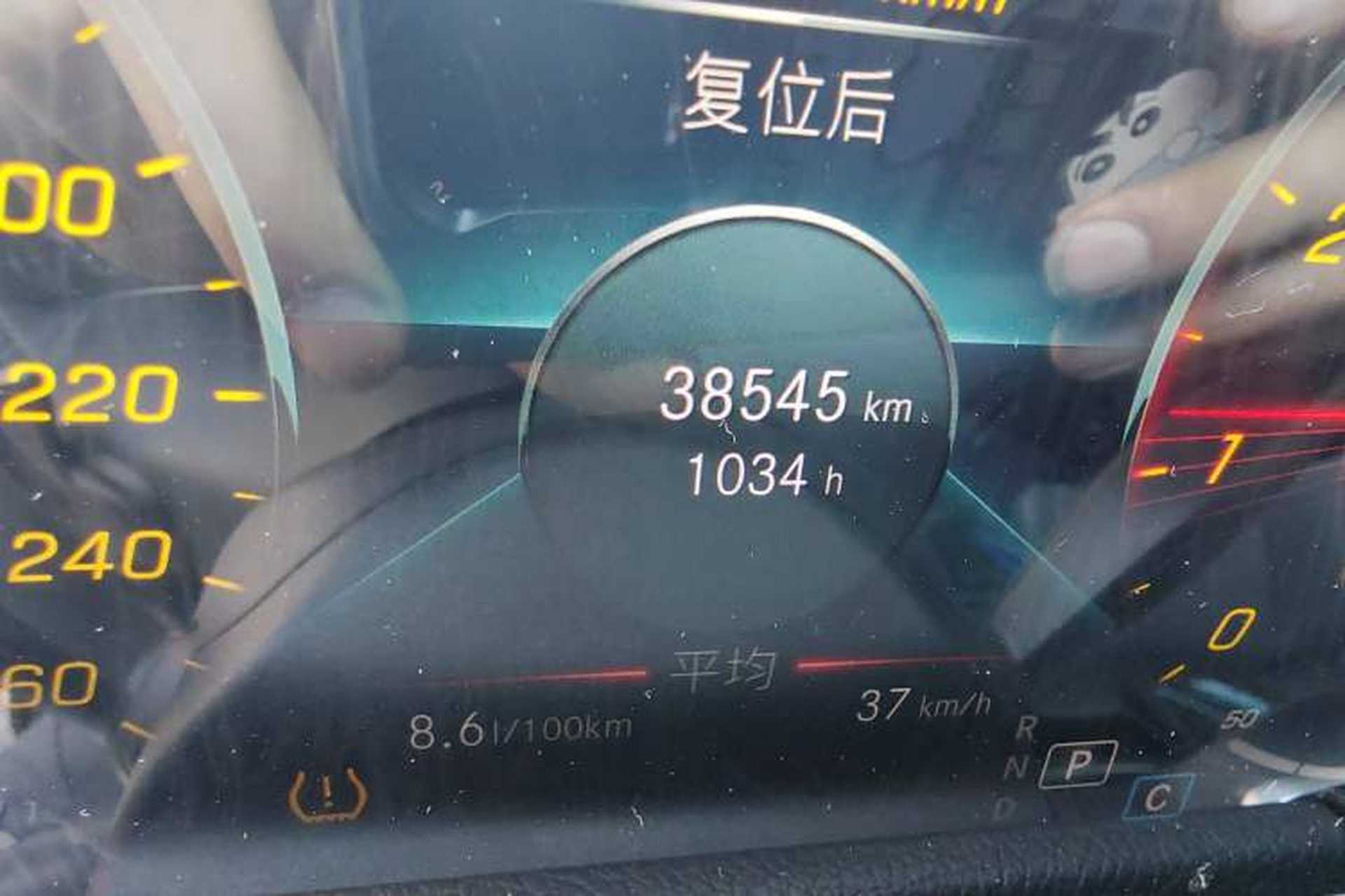 Used Mercedes-Benz GLB 2022 GLB 220 Dynamic Edition Odometer Close Up