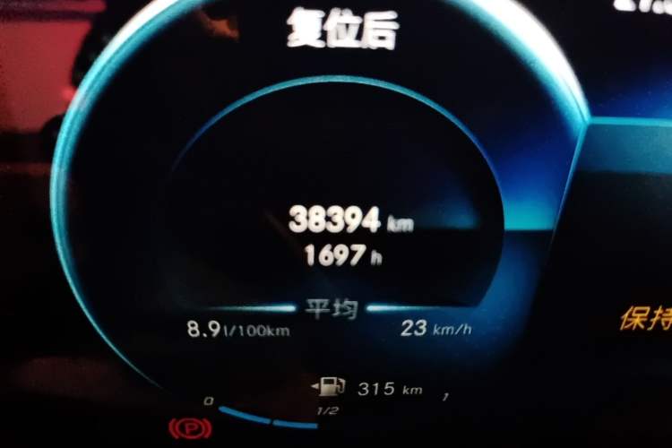 Used Mercedes-Benz GLB 2022 Updated GLB 200 Fashion Edition Odometer Close Up