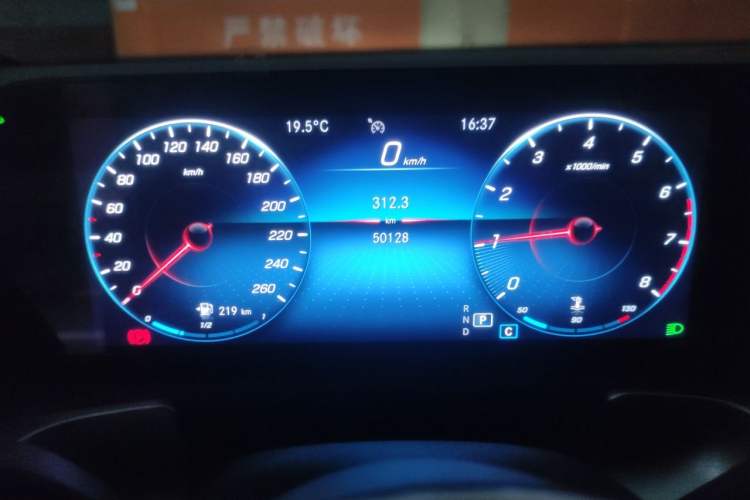 Used Mercedes-Benz GLB 2022 Second Facelift GLB 200 Dynamic Edition Odometer Close Up