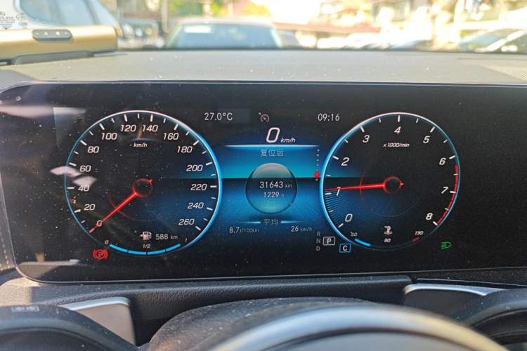 Used Mercedes-Benz GLB 2022 GLB 200 Stylish Edition Instrument Cluster