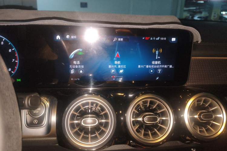 Used Mercedes-Benz GLB 2022 GLB 220 Fashion Model Audio And AC Panel