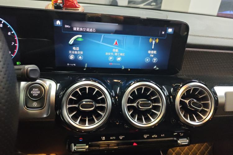 Used Mercedes-Benz GLB 2022 GLB 200 Stylish Edition Audio And AC Panel