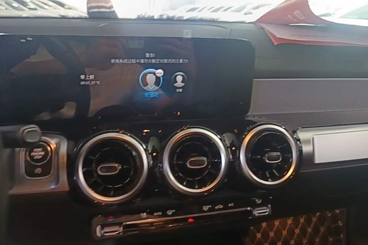 Used Mercedes-Benz GLB 2022 Second Facelift GLB 200 Fashion Edition Audio And AC Panel