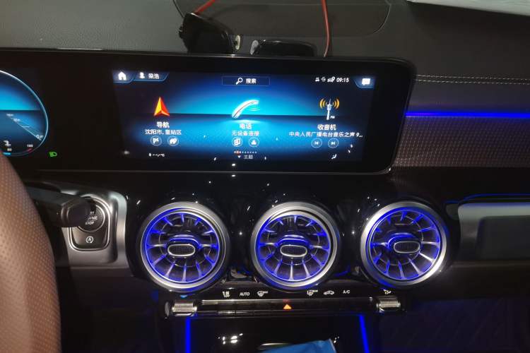 Used Mercedes-Benz GLB 2022 GLB 220 Dynamic Edition Audio And AC Panel