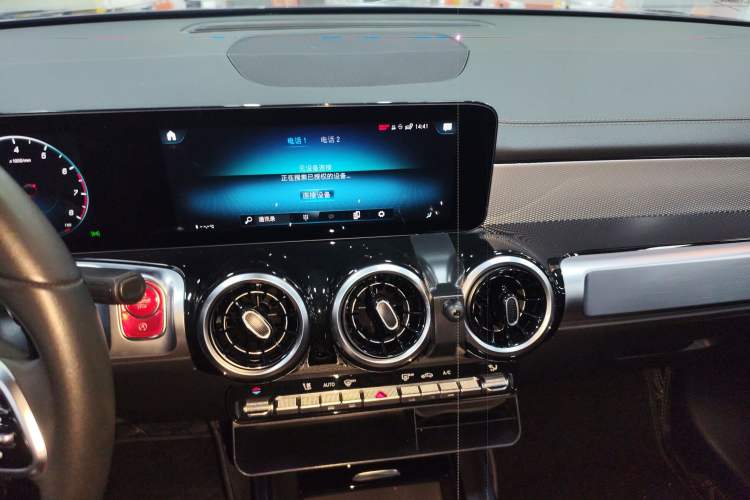 Used Mercedes-Benz GLB 2022 Second Facelift GLB 200 Fashion Edition Audio And AC Panel