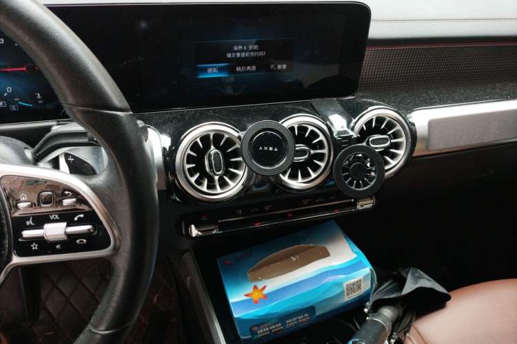 Used Mercedes-Benz GLB 2022 GLB 220 Fashion Model Audio And AC Panel
