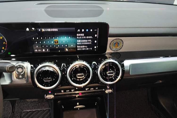 Used Mercedes-Benz GLB 2022 Second Facelift GLB 200 Fashion Edition Audio And AC Panel
