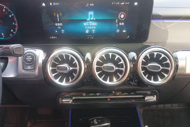 Used Mercedes-Benz GLB 2022 Second Facelift GLB 200 Dynamic Edition Audio And AC Panel
