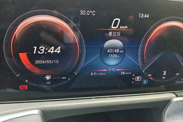 Used Mercedes-Benz GLB 2022 Second Facelift GLB 200 Dynamic Edition Odometer Close Up