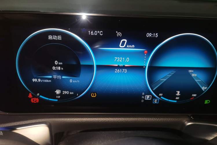 Used Mercedes-Benz GLB 2022 GLB 220 Dynamic Edition Odometer Close Up