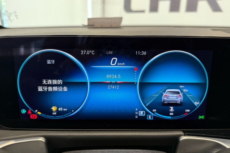 Used Mercedes-Benz GLB 2022 Second Facelift GLB 200 Dynamic Edition Odometer Close Up