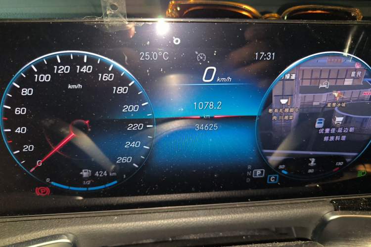 Used Mercedes-Benz GLB 2022 GLB 200 Dynamic Edition Odometer Close Up