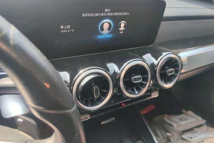 Used Mercedes-Benz GLB 2022 Refresh GLB 200 Dynamic Edition Audio And AC Panel