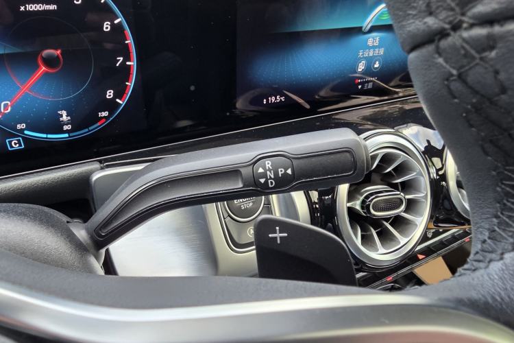 Used Mercedes-Benz GLB 2022 GLB 220 Dynamic Edition Gear Lever