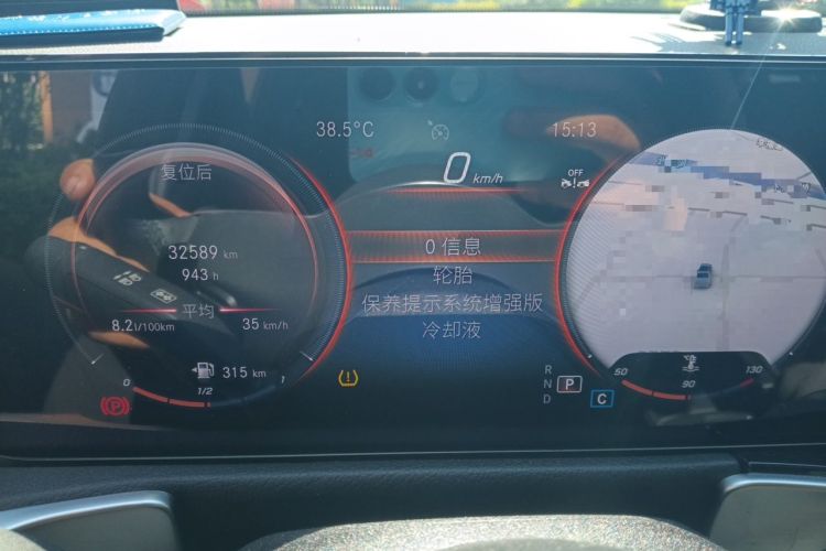 Used Mercedes-Benz GLB 2022 GLB 220 Fashion Model Instrument Cluster