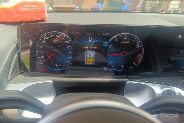 Used Mercedes-Benz GLB 2022 GLB 200 Dynamic Edition Instrument Cluster