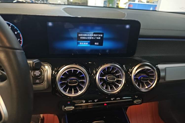 Used Mercedes-Benz GLB 2022 Updated GLB 200 Fashion Edition Audio And AC Panel
