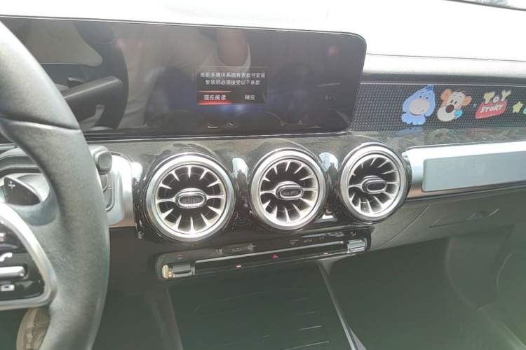 Used Mercedes-Benz GLB 2022 GLB 220 Fashion Model Audio And AC Panel