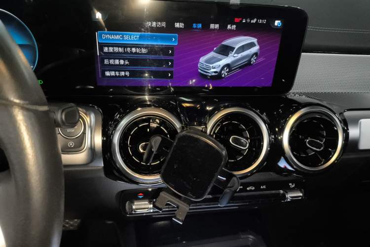 Used Mercedes-Benz GLB 2022 Second Facelift GLB 200 Dynamic Edition Audio And AC Panel