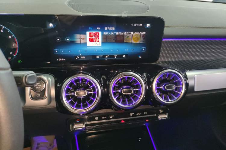 Used Mercedes-Benz GLB 2022 GLB 200 Dynamic Edition Audio And AC Panel