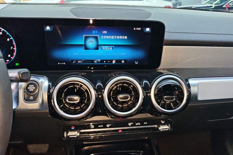 Used Mercedes-Benz GLB 2022 Second Facelift GLB 200 Dynamic Edition Audio And AC Panel