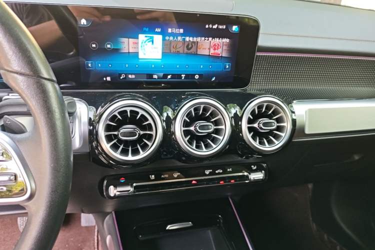Used Mercedes-Benz GLB 2022 Refresh GLB 200 Dynamic Edition Audio And AC Panel