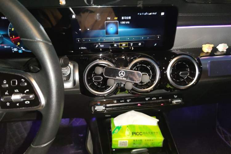 Used Mercedes-Benz GLB 2022 Second Facelift GLB 200 Dynamic Edition Audio And AC Panel