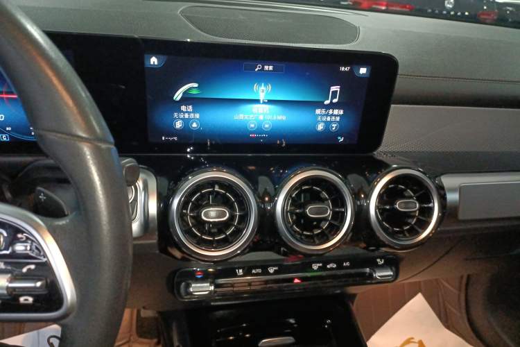 Used Mercedes-Benz GLB 2022 Second Facelift GLB 200 Fashion Edition Audio And AC Panel