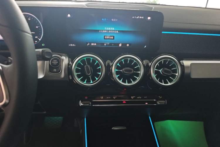 Used Mercedes-Benz GLB 2022 Updated GLB 200 Fashion Edition Audio And AC Panel
