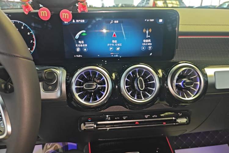 Used Mercedes-Benz GLB 2022 GLB 200 Dynamic Edition Audio And AC Panel