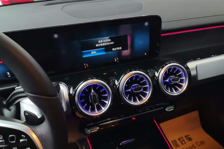 Used Mercedes-Benz GLB 2022 Updated GLB 200 Fashion Edition Audio And AC Panel