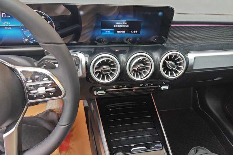 Used Mercedes-Benz GLB 2022 GLB 220 Dynamic Edition Audio And AC Panel