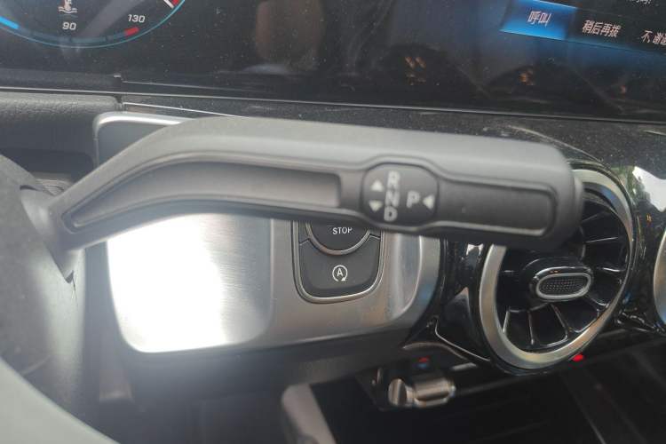 Used Mercedes-Benz GLB 2022 Second Facelift GLB 200 Dynamic Edition Gear Lever