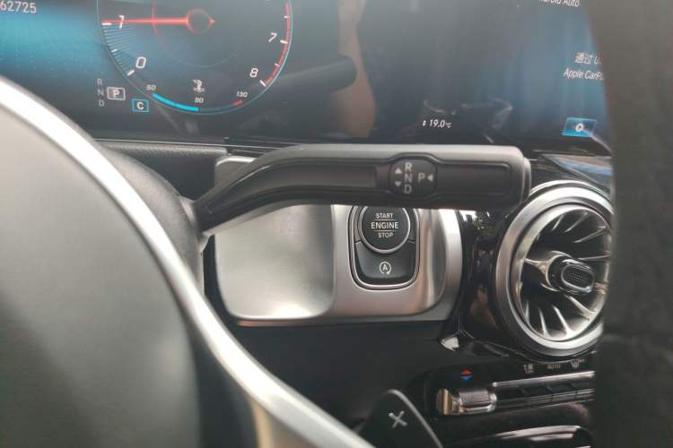 Used Mercedes-Benz GLB 2022 Updated GLB 200 Fashion Edition Gear Lever