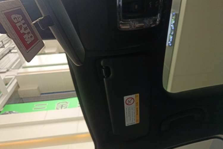 Used Mercedes-Benz GLB 2022 GLB 220 Dynamic Edition Headliner