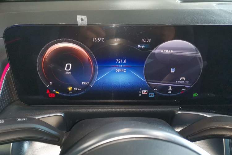 Used Mercedes-Benz GLB 2022 GLB 220 Fashion Model Instrument Cluster