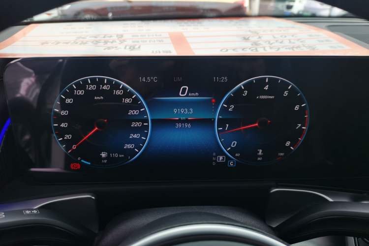 Used Mercedes-Benz GLB 2022 GLB 220 Fashion Model Instrument Cluster