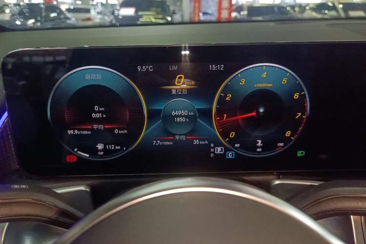 Used Mercedes-Benz GLB 2022 GLB 200 Stylish Edition Instrument Cluster