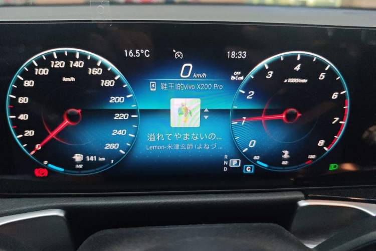 Used Mercedes-Benz GLB 2022 GLB 220 Dynamic Edition Instrument Cluster