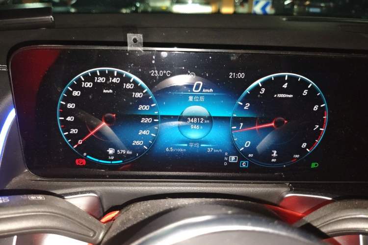 Used Mercedes-Benz GLB 2022 Refresh GLB 200 Dynamic Edition Instrument Cluster