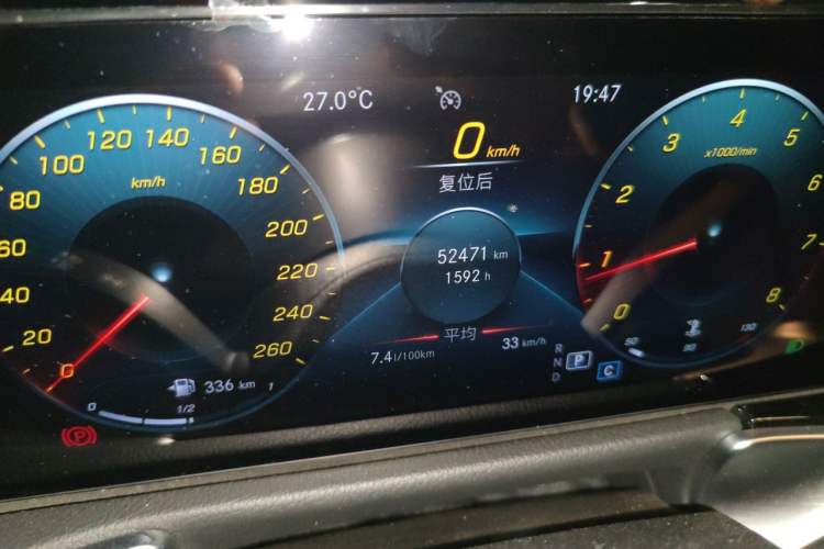 Used Mercedes-Benz GLB 2022 Second Facelift GLB 200 Dynamic Edition Odometer Close Up