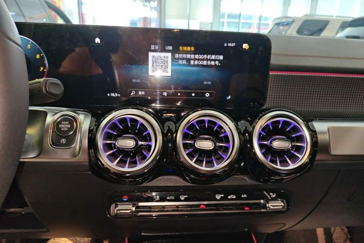 Used Mercedes-Benz GLB 2023 GLB 220 Fashion Model Audio And AC Panel