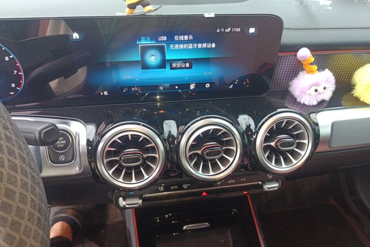 Used Mercedes-Benz GLB 2023 GLB 220 Sport Edition Audio And AC Panel
