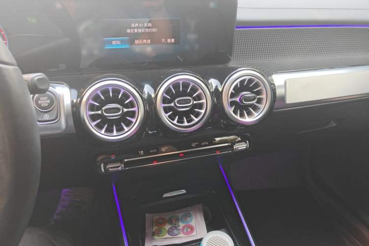 Used Mercedes-Benz GLB 2023 GLB 220 Fashion Model Audio And AC Panel