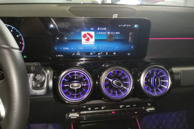 Used Mercedes-Benz GLB 2023 GLB 220 Sport Edition Audio And AC Panel