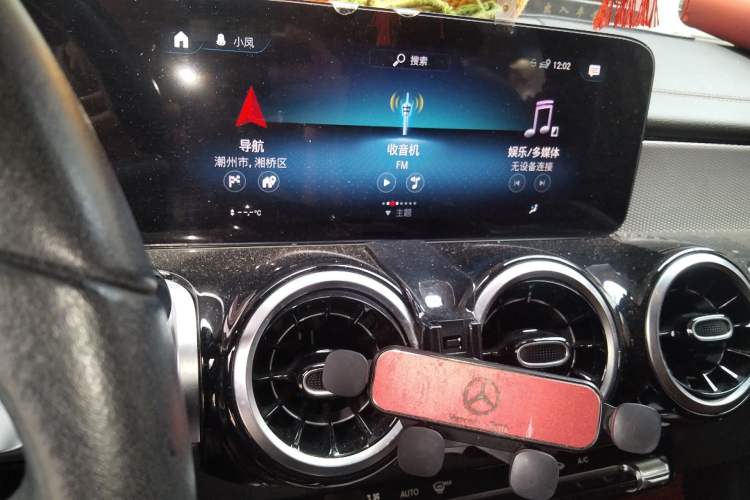 Used Mercedes-Benz GLB 2023 GLB 200 Dynamic Edition Audio And AC Panel