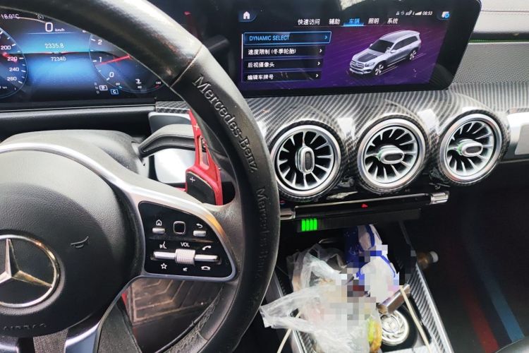 Used Mercedes-Benz GLB 2023 GLB 200 Dynamic Edition Audio And AC Panel