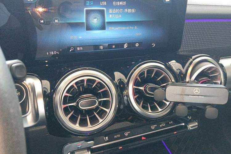Used Mercedes-Benz GLB 2023 GLB 220 Sport Edition Audio And AC Panel